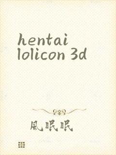 hentai lolicon 3d
