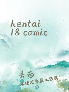 hentai 18 comic