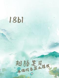 18bl