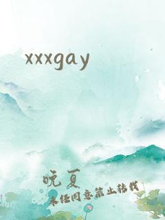 xxxgay