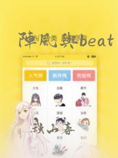 漫画 火影好用的link