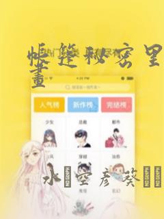 python abstractmethod免费阅读