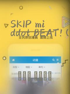 日漫漫画汉化link