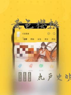 yaoi cartoon porncomics