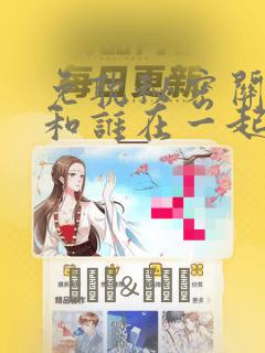 python的from import用法