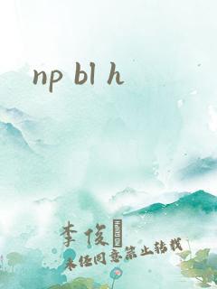 np bl h