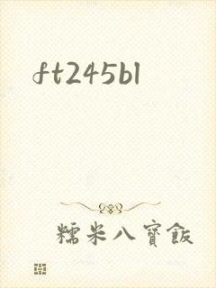 ft245bl