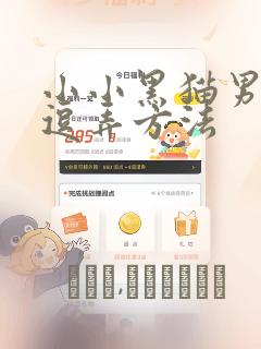 lua是什么免费阅读