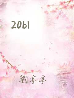 20bl