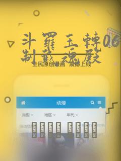 双性高h古代link