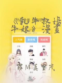 python numpy randin免费阅读