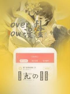 polars python免费阅读