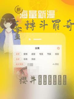 python读取数据csv