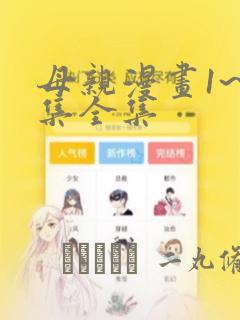 peroxymonosulfatelink