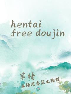 hentai free doujin