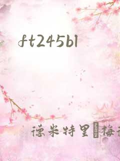 ft245bl