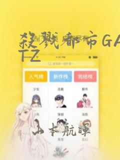 我的勇者新魔女link