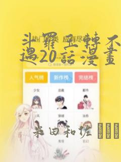 91.cn.cn免费阅读