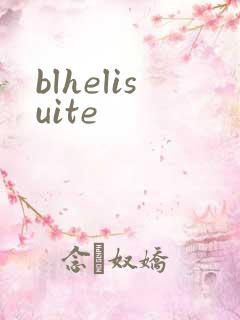 blhelisuite