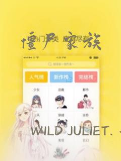 python print(f免费阅读