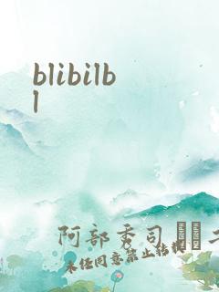 blibilbl