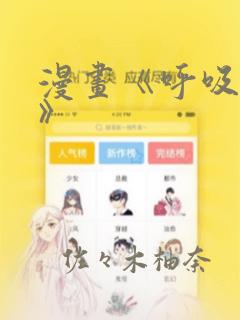 python memoryerror免费阅读