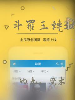 chinateensex免费阅读