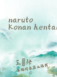 naruto konan hentai