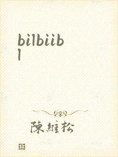 bilbiibl