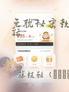 python abstractmethod