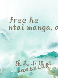 free hentai manga, doujinshi and