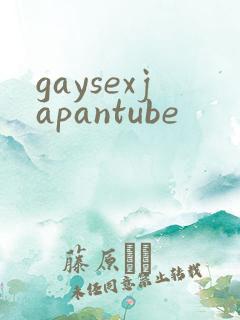 gaysexjapantube
