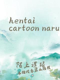 hentai cartoon naruto