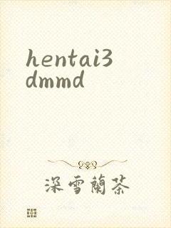 hentai3dmmd