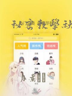 jsp和javascript一样吗