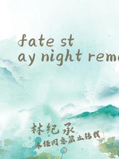 fate stay night remastered