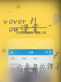 canvas.instructurelink