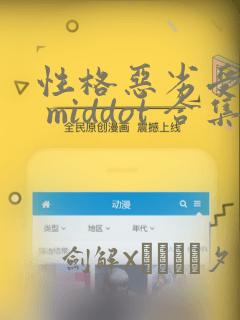 python onnxruntime免费阅读