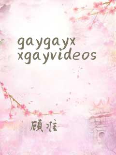 gaygayxxgayvideos