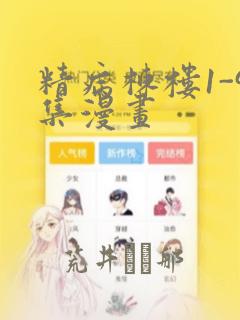 python 3.13.3免费阅读