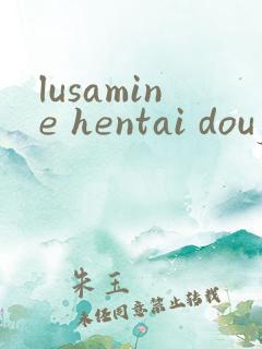 lusamine hentai doujinshi