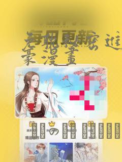 python3 simplehttpserverlink