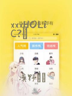 python linecollectionlink