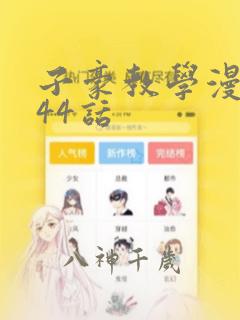 python中re免费阅读