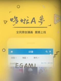 japanavhdfree免费阅读