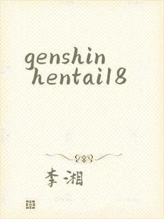 genshin hentai18