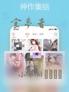 python argumentparser免费阅读