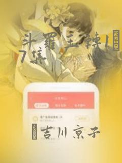 将杀韩漫完整版link