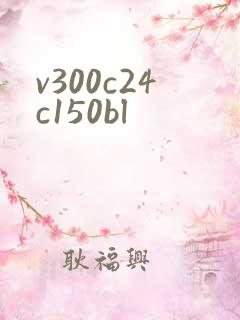 v300c24c150bl