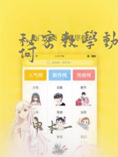 free teen tube video